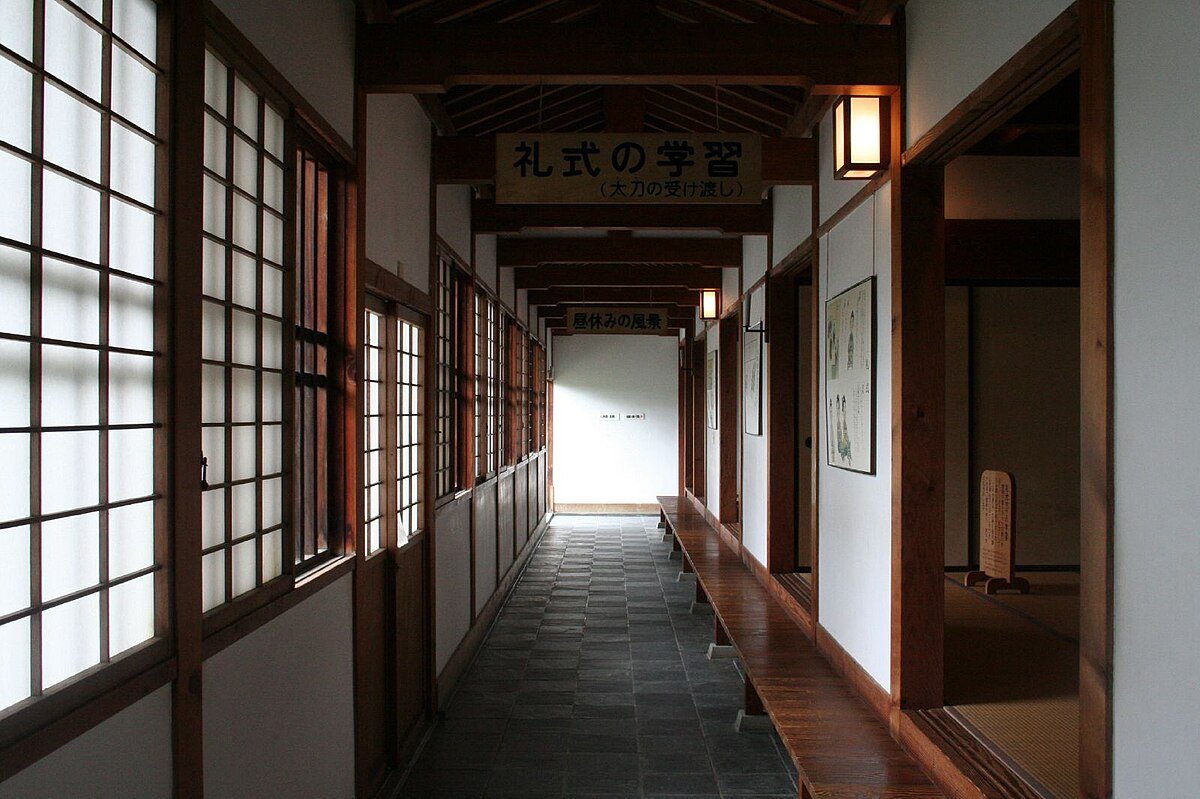 🏯 아이즈 번교 닛신칸 이미지 8